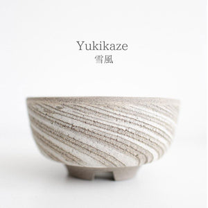 Yukikaze, a Planter Series